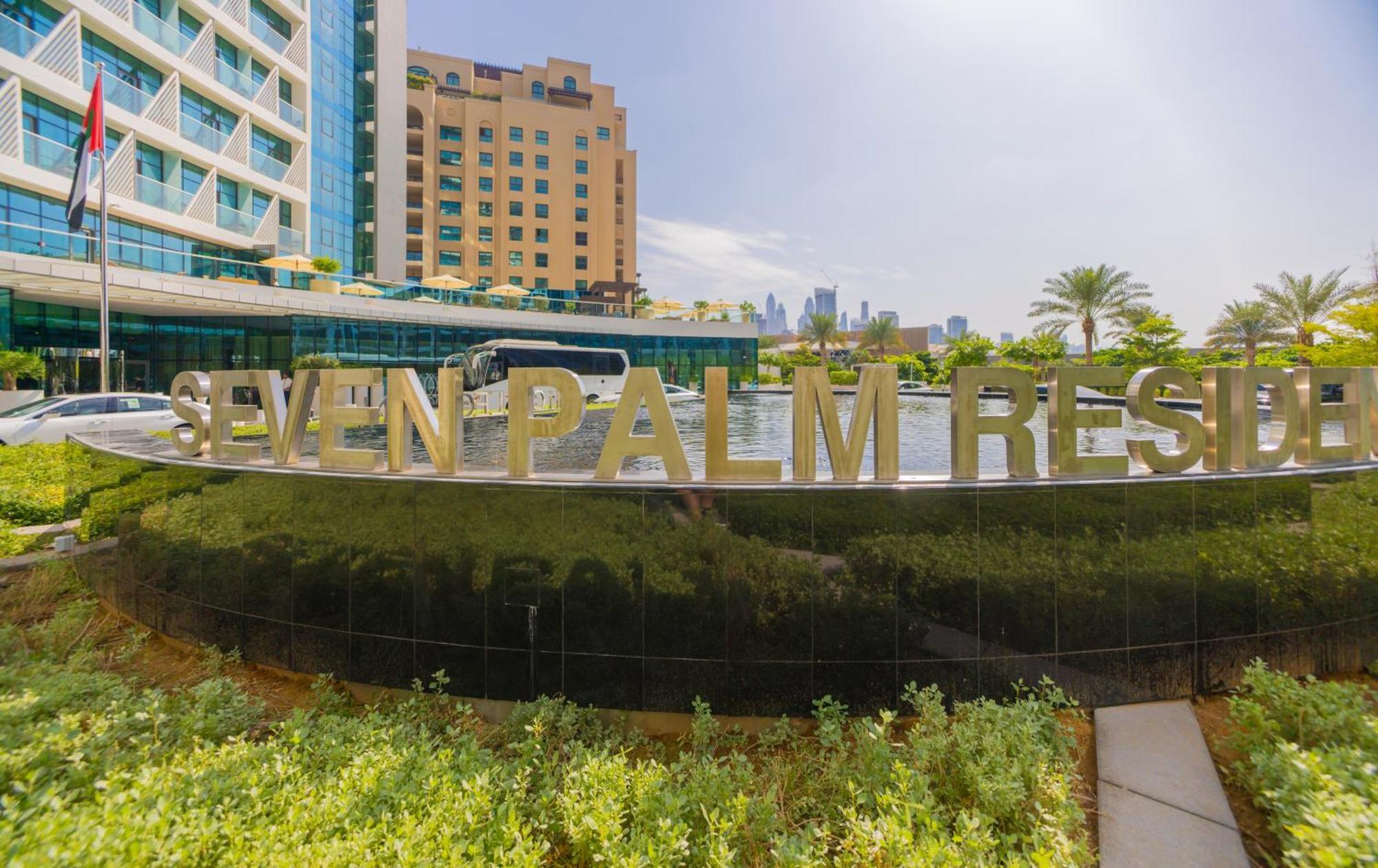Studio With Pool And Private Beach Access On Palm Jumeirah ดูไบ ภายนอก รูปภาพ